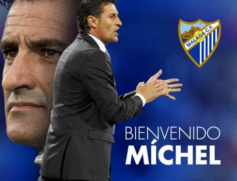 撞胸卡位 撞胸卡位