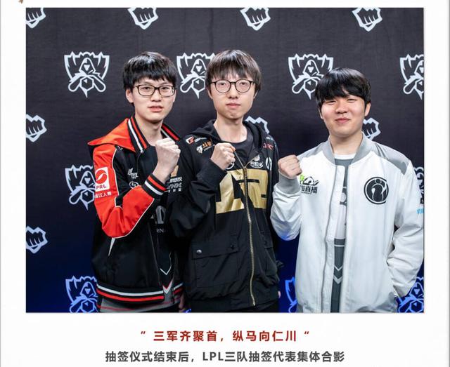 英镑